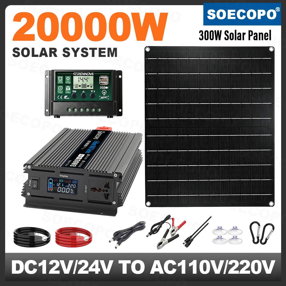 SOECOPO 20000W Solar Kit DC 12V24V to AC 110V220V 2000W Rated Inverter 300W Solar Panel MPPT Controller For Radio Use Lawn Fish