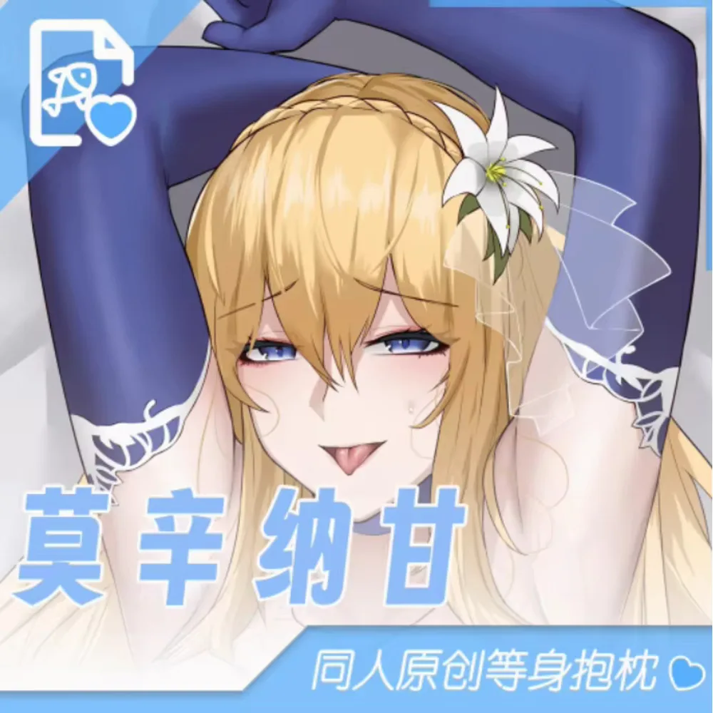 

Anime Acg Girls Fronte Mosin-Nagant Sexy Dakimakura Hing Body Case Cosplay Otaku Pillow Cushion Cover Bedding YW