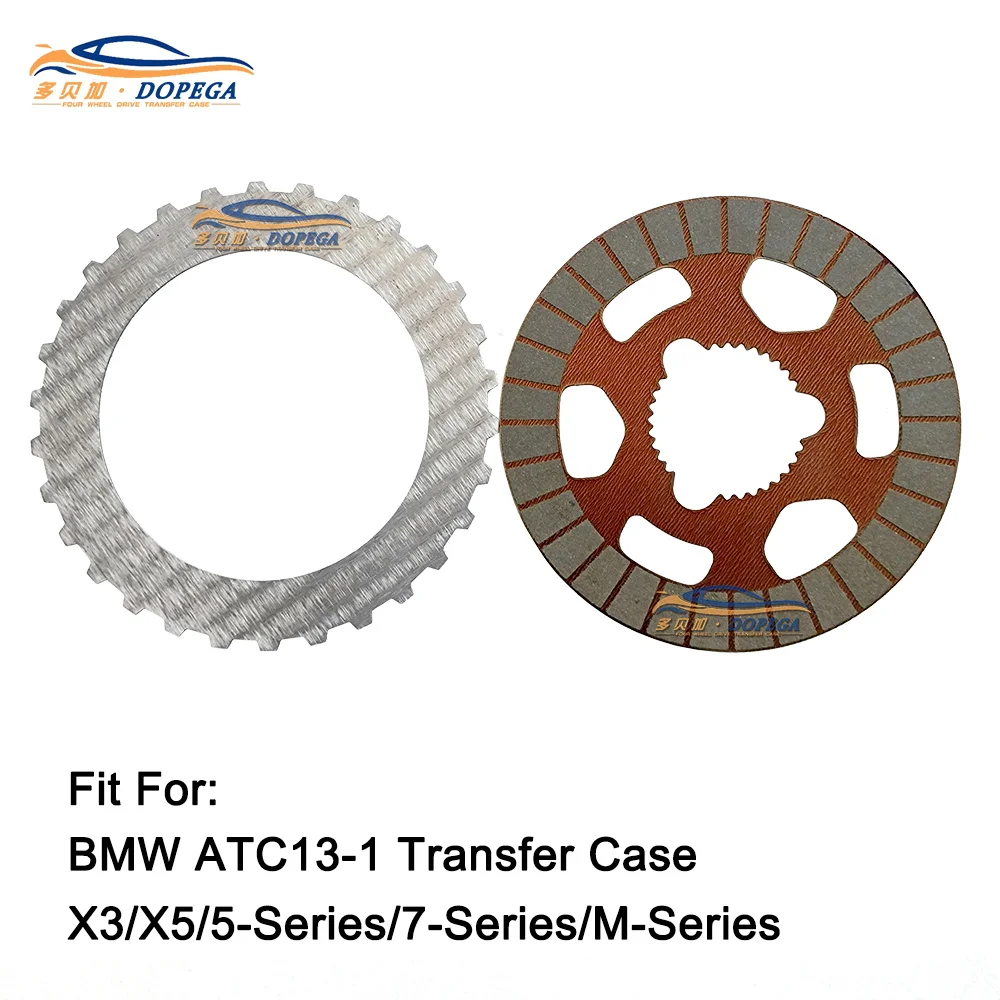 

Clutch Friction Disc Plate Kit For ATC13-1 Transfer Case 27107889033 For BMW X3 X5 5 7 M series Transfer Gearbox Repair Kit