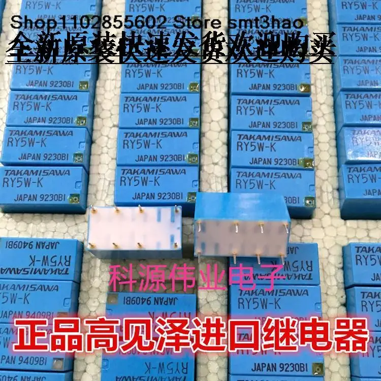 RY5W-K 5VDC TAKAMISAWA RY5WK Новый и в наличии