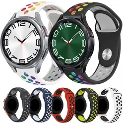 Correa de silicona para Samsung Galaxy Watch 6/5/4/3, pulsera transpirable para Huawei Watch 4/3/GT3-2 Pro, GTR Amazfit/GTS 4, 20mm, 22mm