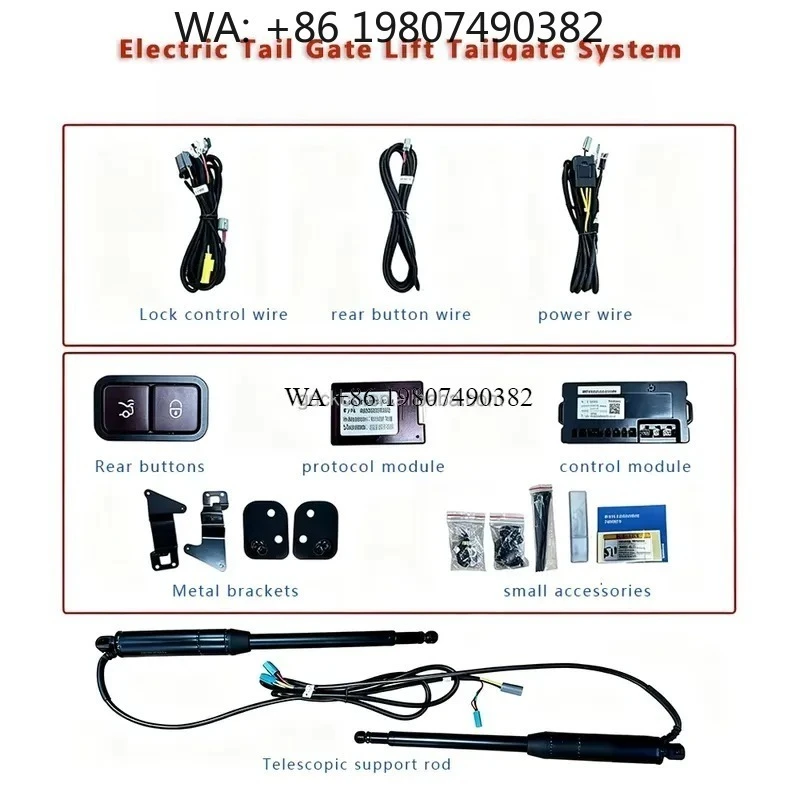 wmwmnu Power Lift Tailgate with Kick Sensor for S Class W222 2014-2020 Automatic Trunk Lift System