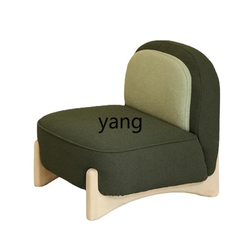 Yhl Backrest Baby Infant Dining Chair Creative Leisure Lazy Children Parent-Child Couch