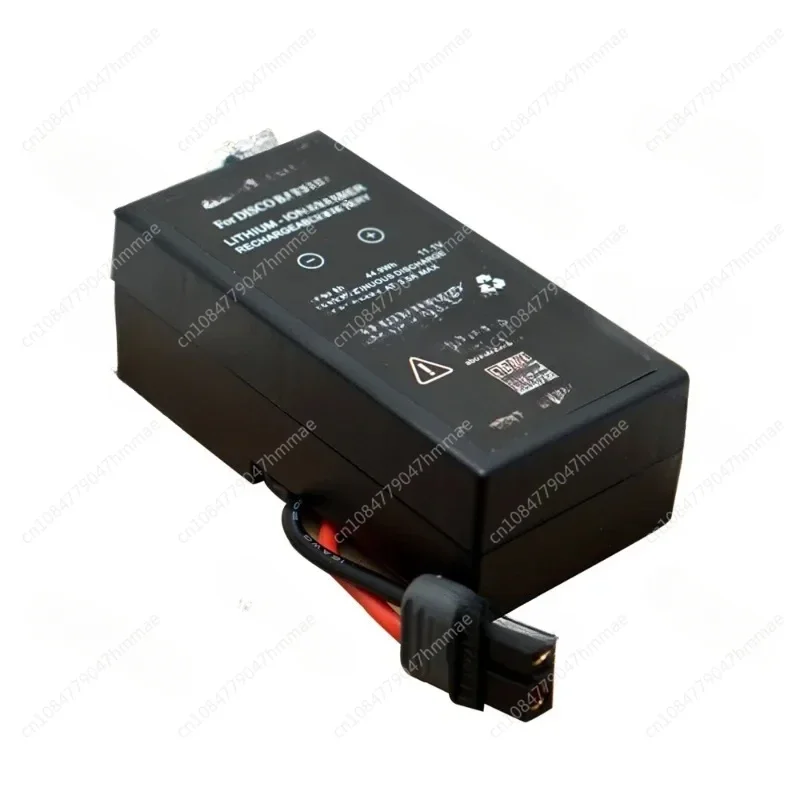 Applicable to Gifi Power Parrot Disco Drone Battery 11.1V 4050mah Li-po