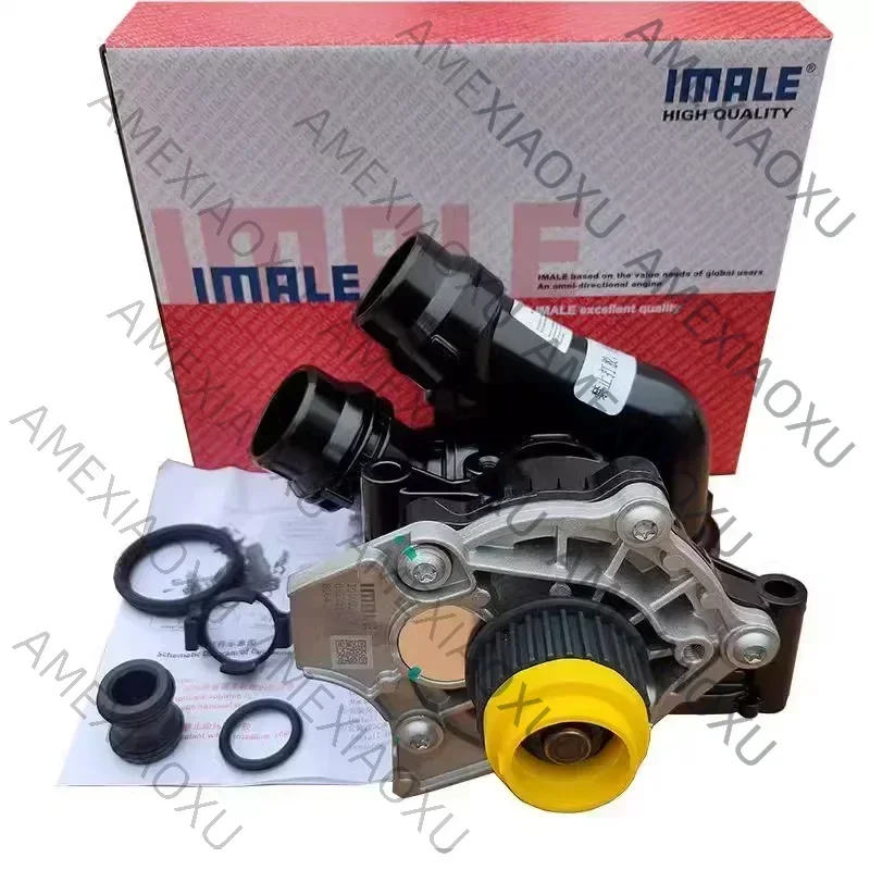 

06H 121 026 CN A3A4A5A7Q5 Golf MK6GTI Passat Tiguan CC Suncool Jetta Xia Lang EA888GEN2 coolant pump assembly
