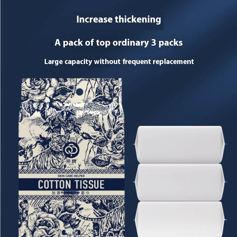 منشفة غسيل الوجه الفاخرة الخفيفة للاستعمال مرة واحدة، منشفة قطنية معلقة قابلة للاستخراج، منشفة تنظيف لصالونات التجميل، منشفة غسيل الوجه