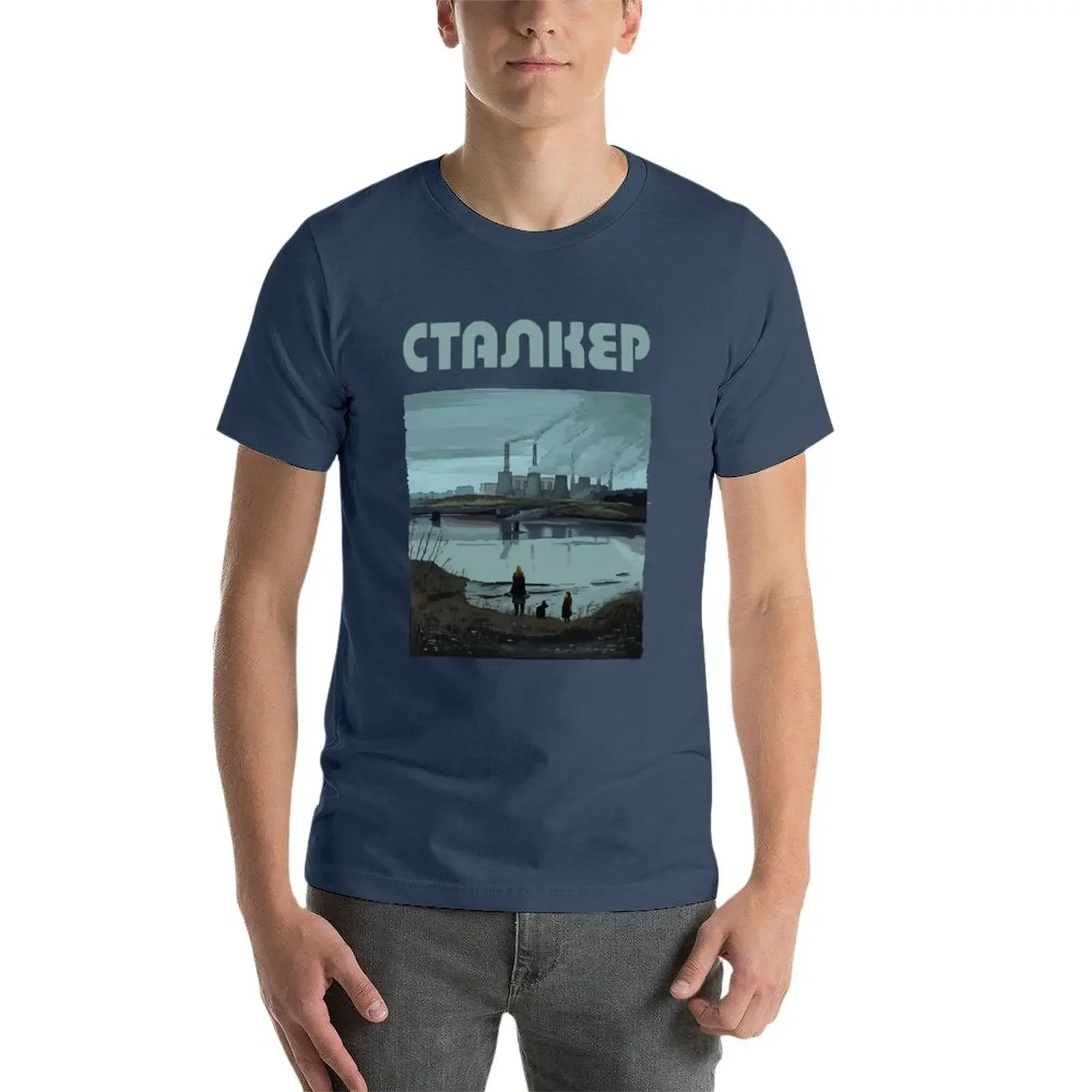 Stalker Factory Sceneby Andrei Tarkovsky with Title by Burro T-Shirt t-shirts man plus size tops plain t shirts men