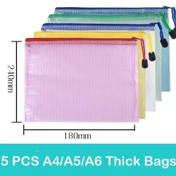 5 PCS A4/A5/A6 Mesh Zipper Pouch Document Bag Waterproof Zip File Folders School Office Supplies Pencil Case Storage Bags