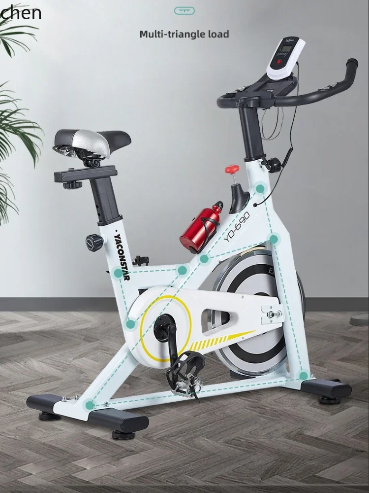 YFY  Dynamic Bike Fitness Silent Indoor Bike Exercise Exercise