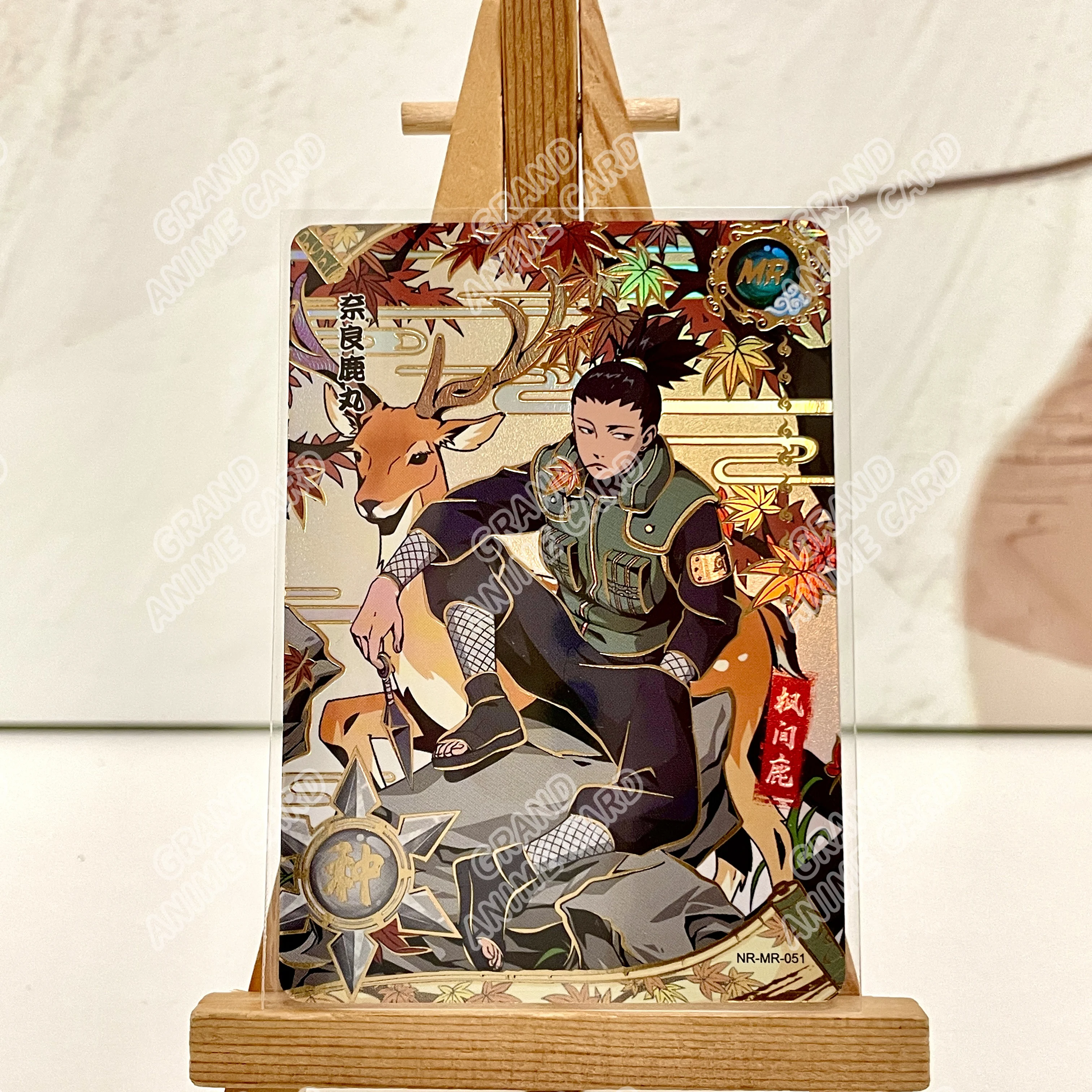 Kayou Naruto Anime Card MR Series 038-072