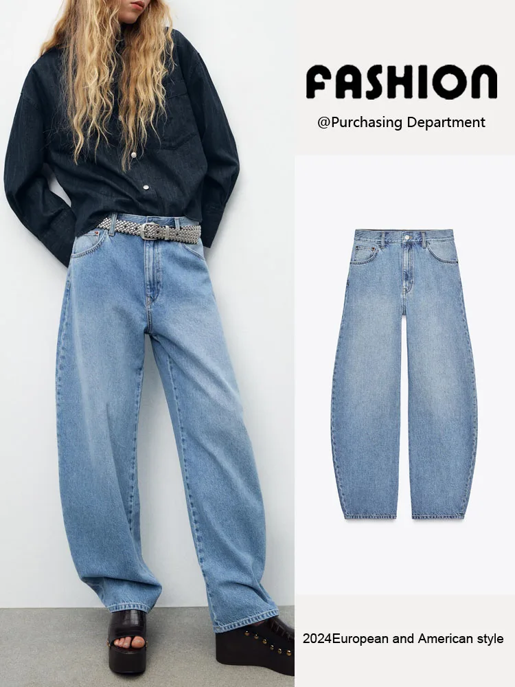 

High Waist Wide Leg Jeans Women's Faionable Versatile Cone-aped Pants Spring 2025 New Arrival Long Zipper Closure