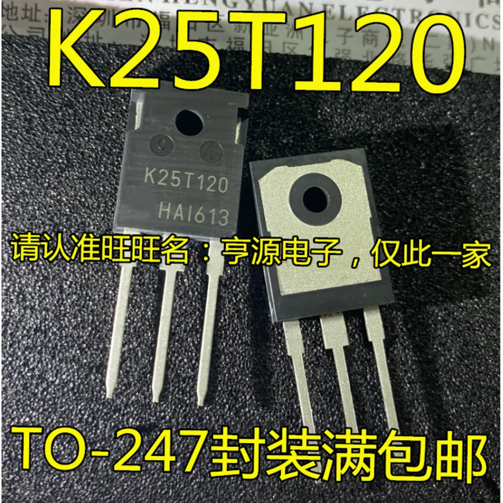 5PCS 79N60S1 FMW79N60S1 K25T120 IKW25N120T G75T60AK3HD G75T60 W20NM60 STW20NM60 K40EH5 IKW40N65H5 MUR3060PT MUR3060 TO-247