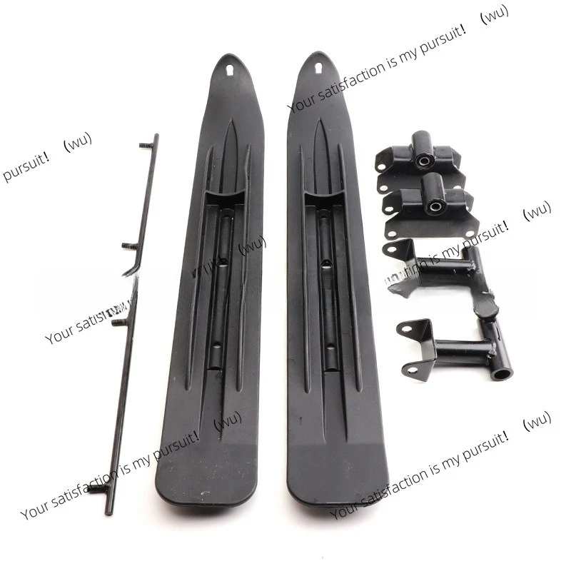 

ATV Modified Quad Motorcycle Snowmobile Track Wheel Snowboard Front Snowboard