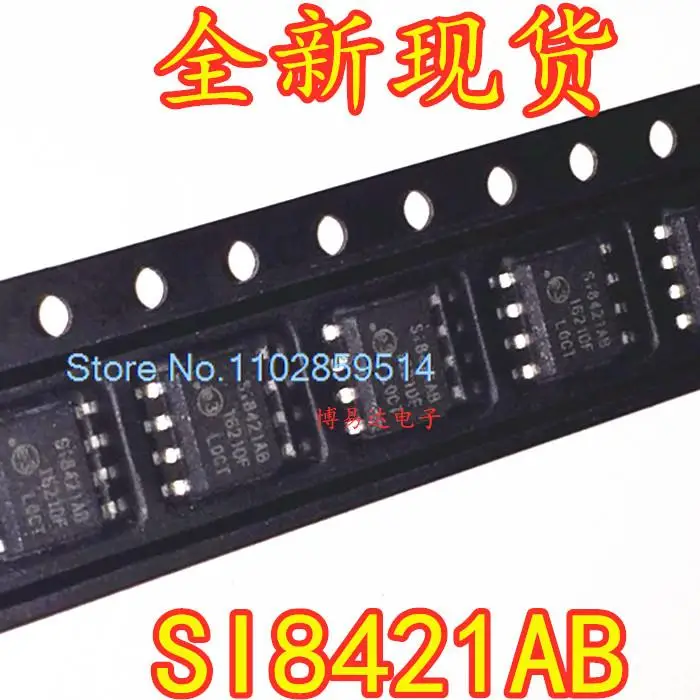 

10PCS/LOT SOP8 SI8421AB-D-ISR