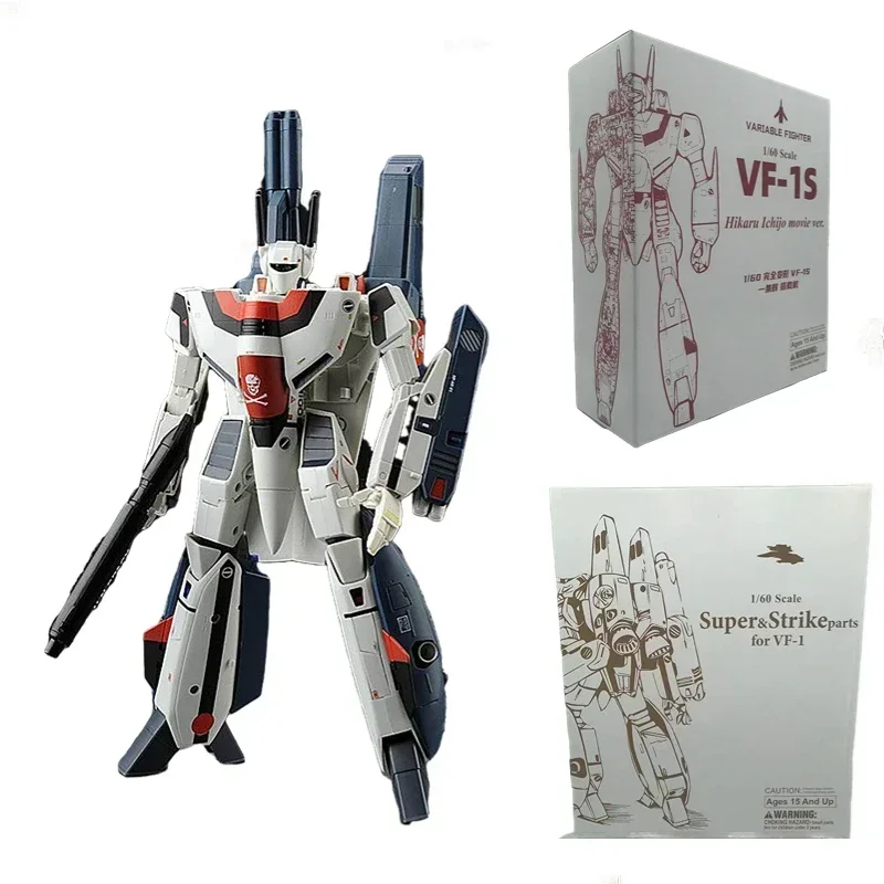 スーパーvalkyrie vf1s vf1j全体アクションフィギュア、完全に変形可能