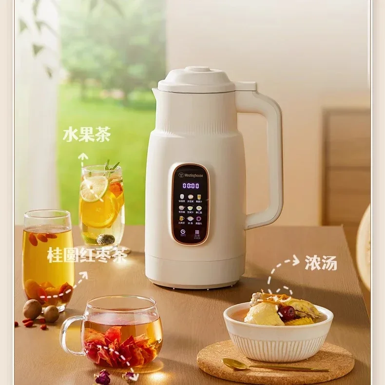 Stainless steel wall breaker small soybean milk machine, household automatic filter-free multi-functional complementary machine