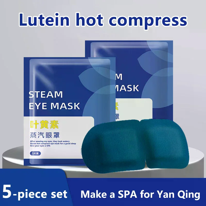 Lutein Moist Steam Eye Masks; Five Per Bag; Provides Warm Heat Therapy; Soothes Eye Fatigue; Improves Sleep; Ideal Present.