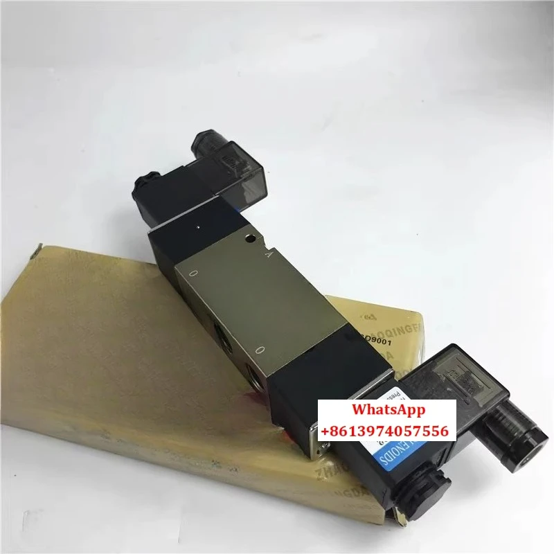 Electromagnetic Val…