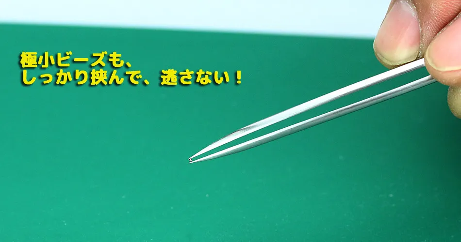 

SharpTip First Fine Tweezers Hand God GodHand Model Specific GH-PS-SB Tool Hobby 3D printing accessories