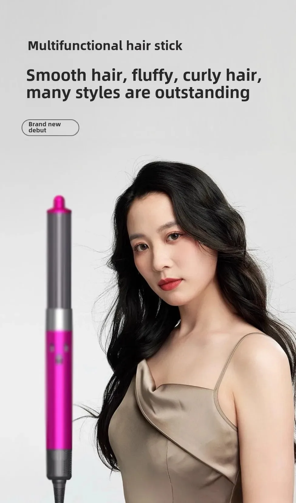 HSO57 프로페셔널 7-in-1 헤어 컬러 스트레이트너 세트 다기능 스타일링 도구 (가정용 히트 윈드 콤, 헤어드라이어 포함)