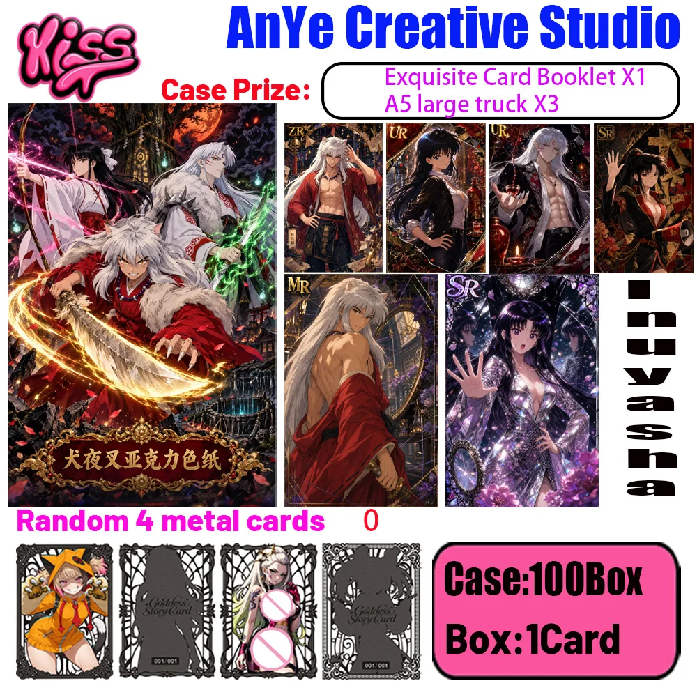 2026 New AnYe ' QuangYeCha ' Series Dreams Cartoon Anime Character Collection Card  Game card Collection