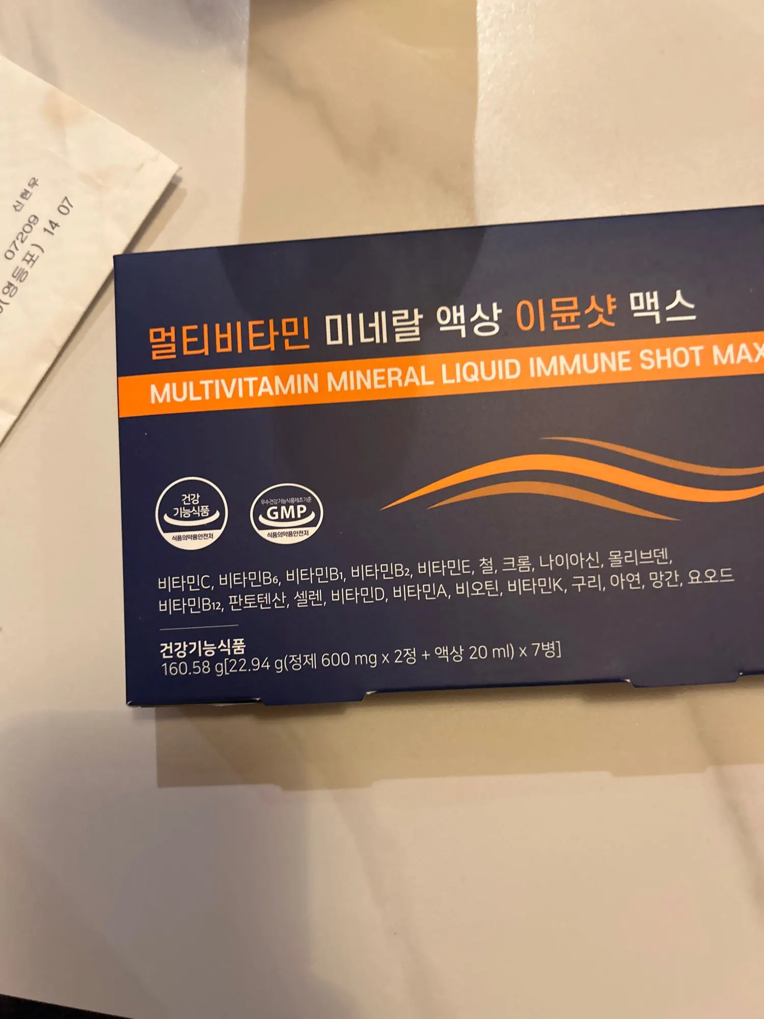 리뷰 사진