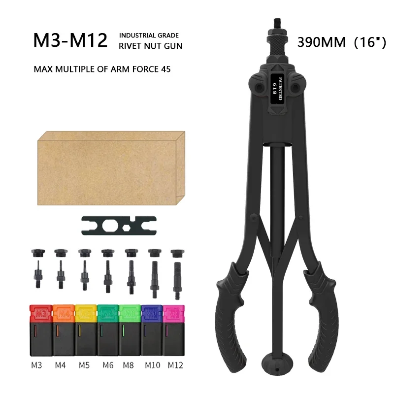 Variant: 16Inch M3-M12 No box