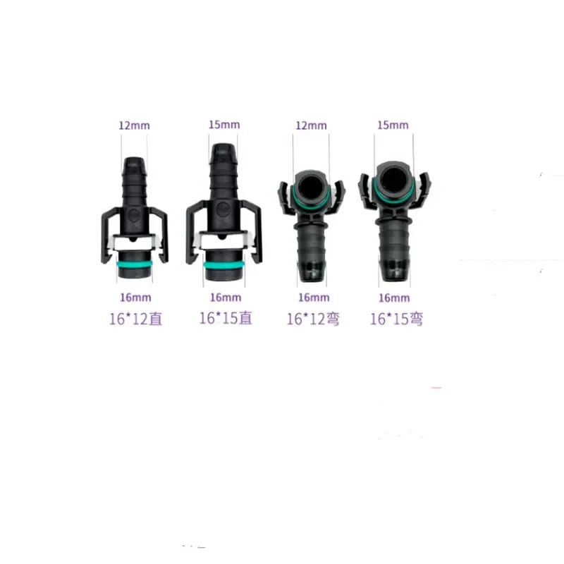 10PCS Auto Fuel Pipeline Quick Connector Petrol Ethanol Yin Yang Oil Pump Plug SAE Fuel Pipe Connector