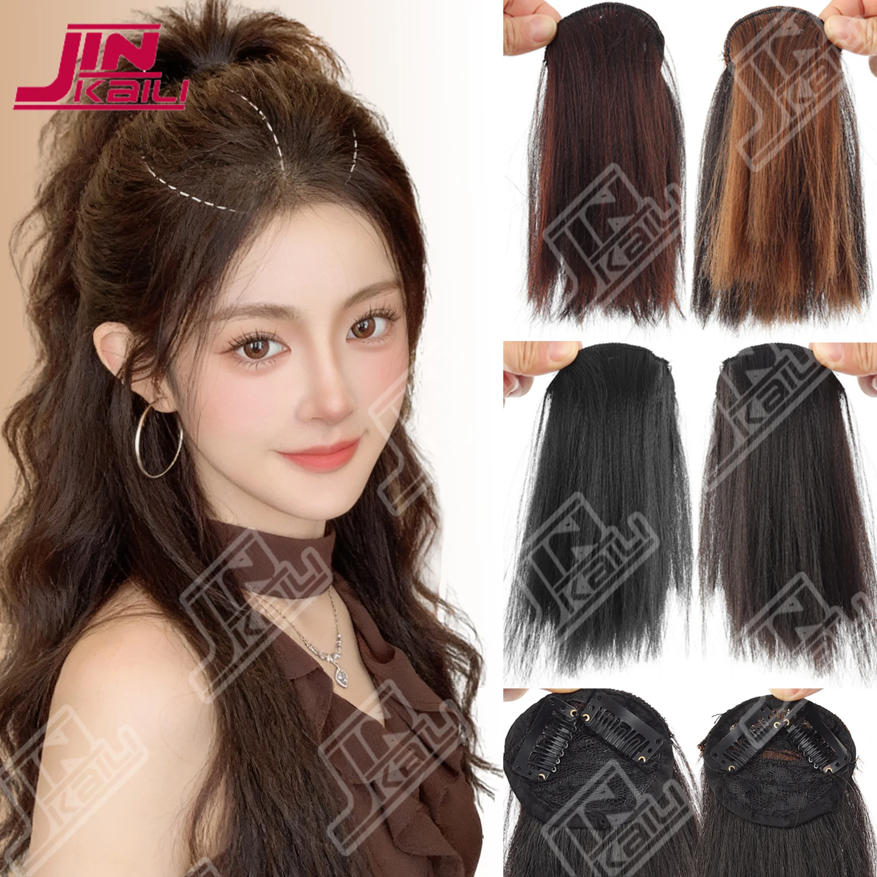 JKLSynthetic Natural Invisible Fluffy Hair Pads for Women Hair Extension Fluffy Hair Lining of Hair Top Cover Synthetic Hair Pad