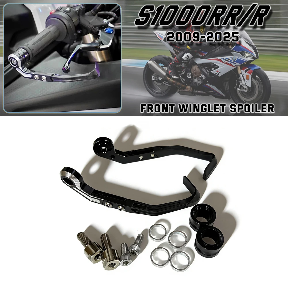 Für BMW S1000RR 2009-2025 S1000R XR Motorrad Brems- & Kupplungshebel-Schutz Handschutz