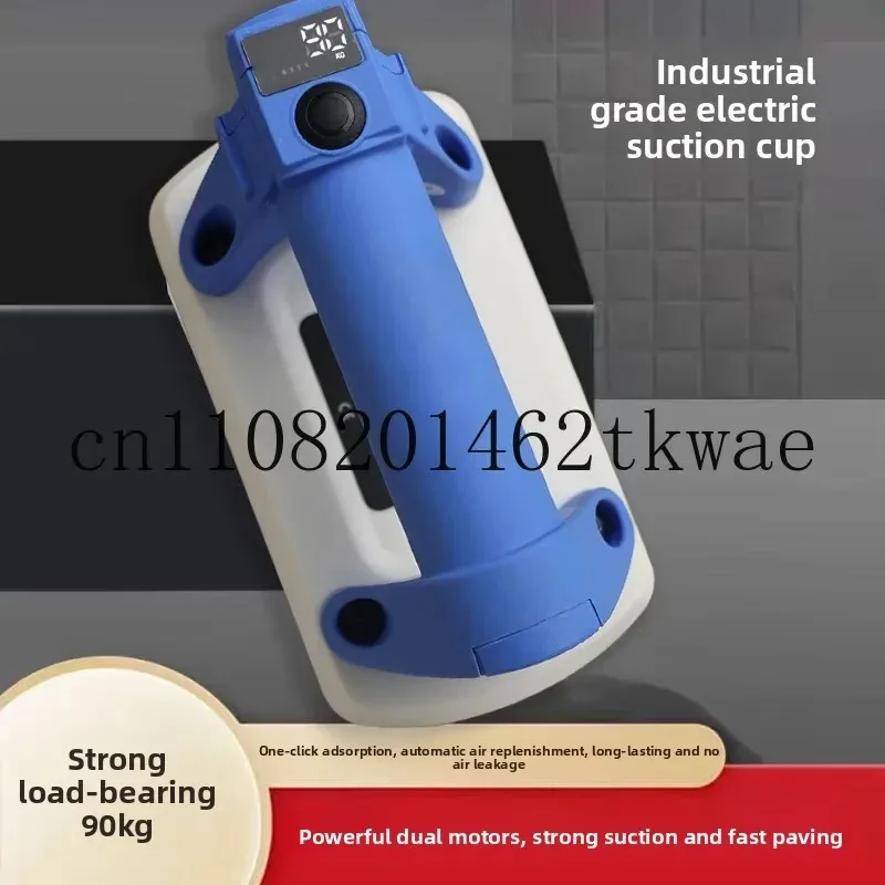 Mini Narrow Strip Electric Suction Cup, Automatic Intelligent Suction, Small Tile Suction Cup for Narrow Spaces Such As Niches