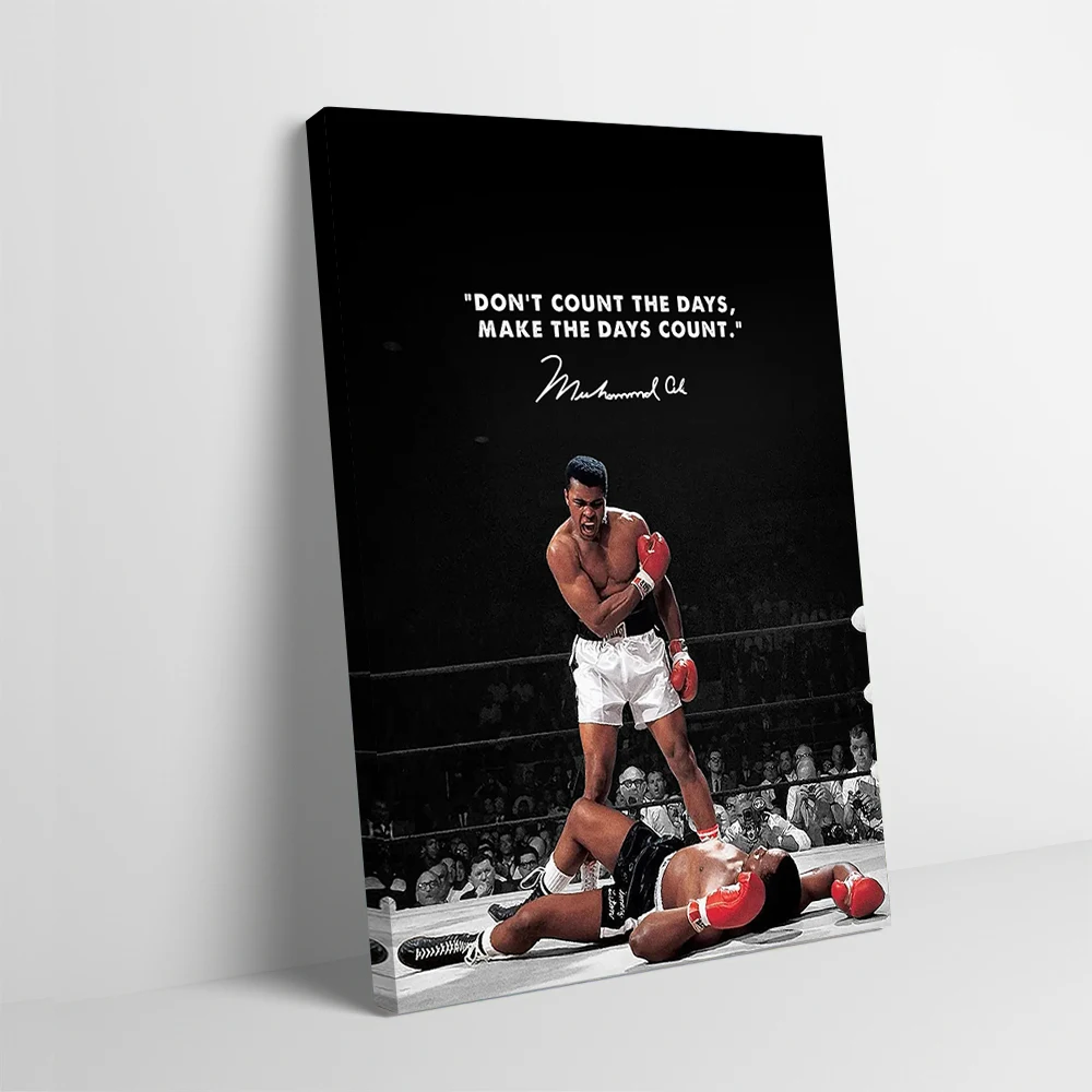 Muhammad Ali Printi…