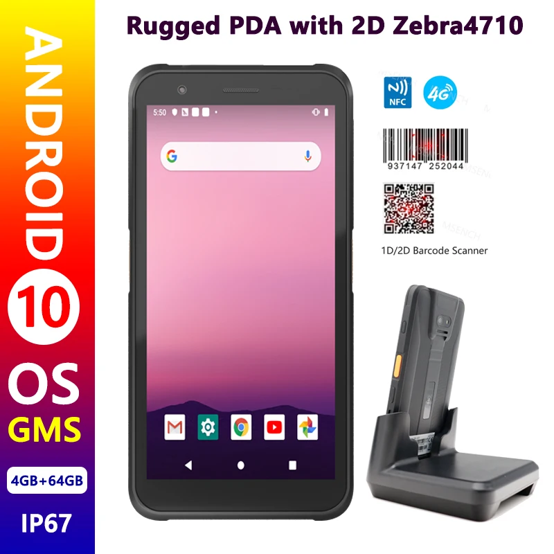 5.7inch Rugged PDA Android 10.0 OS Terminal 1D 2D Zebra4710 Barcode Scanner 4G WiFi GPS Bluetooth NFC Handheld Data Collector