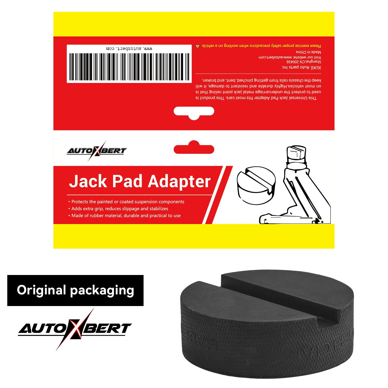 Universal Small Jack Rubber Pad Diameter 60mm Anti-slip Rail Adapter Support Block Heavy Duty Jacking Car Lift Tool Accessories