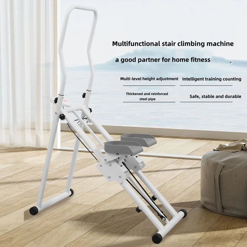 New Home Use Collapsible Indoor Climbing Machine Durable Steel Strength Endurance Coordination Exercise Equipmentpromote sales