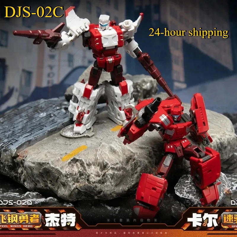 متوفر في المخزون الأصلي Dajiangshe Computing King C Set DJS-02C DJS-02C Carl Jet 02C Blaster Mo Tuoji Mokan دمية متحركة هدية #1