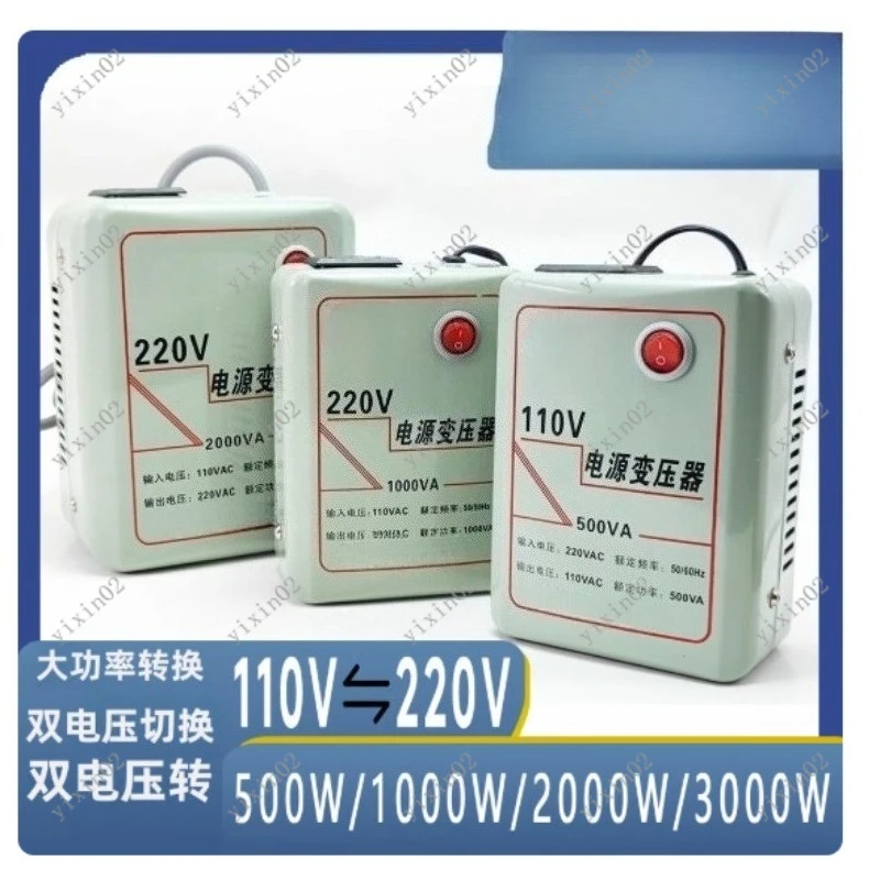 High-Efficiency Boost Power Transformer Professional Voltage Conversion Equipment for Stable Power Transmission