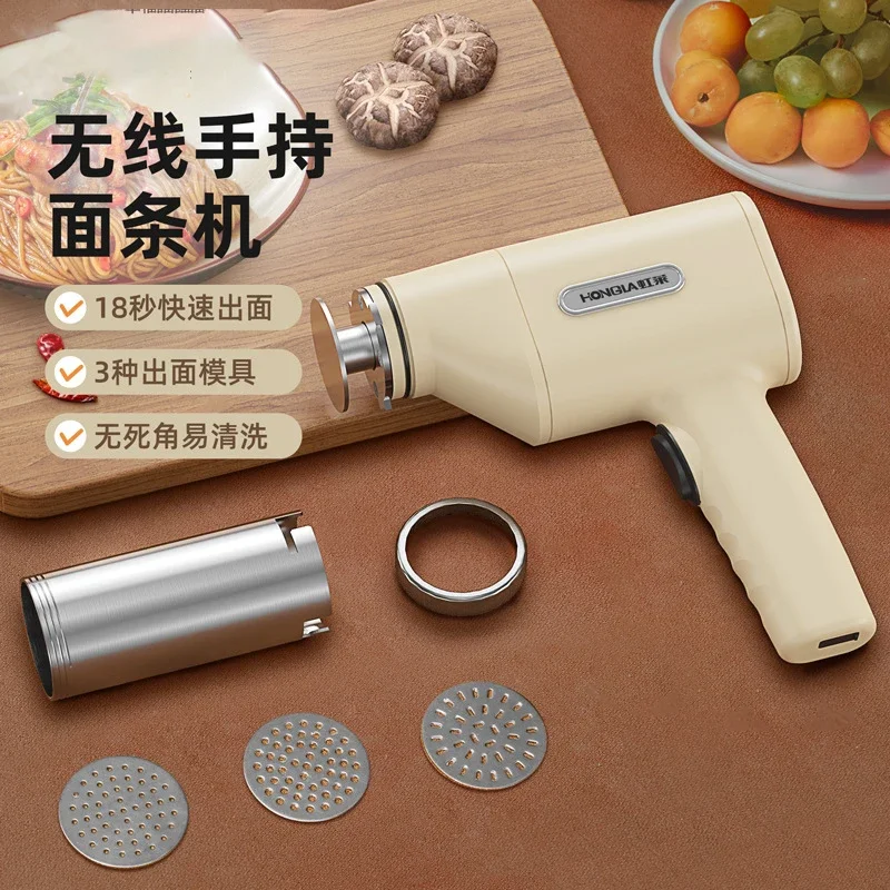 

Household Small Handheld Noodle Machine Noodle Pressing Machine Gun New Type Machine Fully Automatic Handheld
