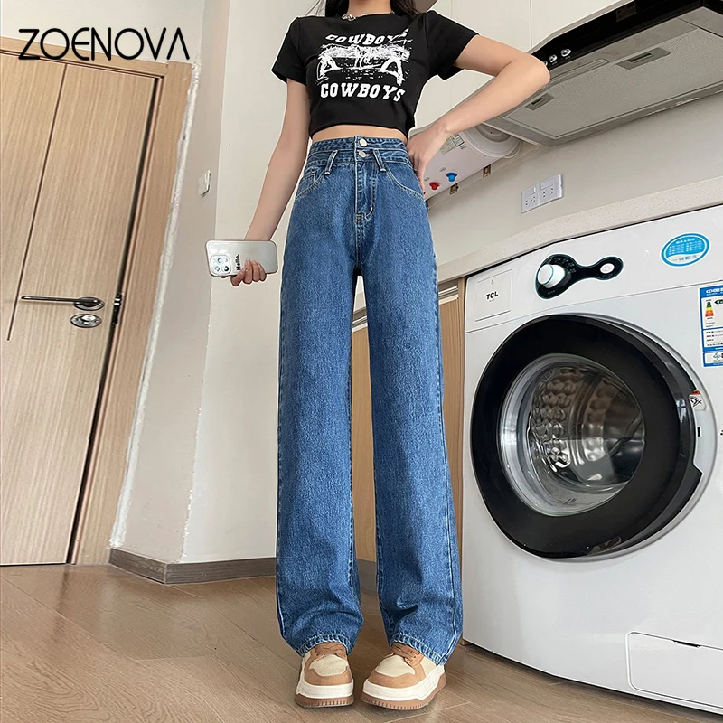 ZOENOVA 여성용 스트레이트 루즈 청바지, 하이 웨이스트 와이드 레그 팬츠, 한국 Y2K 패션, 다목적 바닥 길이 바지, 2024 용수철