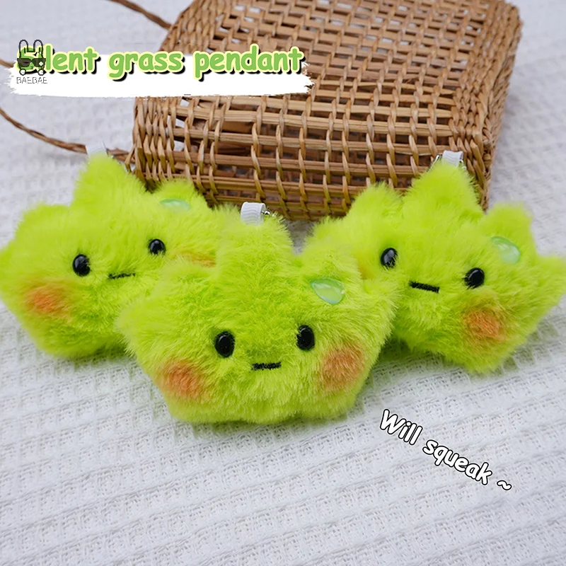 Cute Plush Toy Grass Doll Squeak Keychain Fluffy Soft Stuffed Toy Backpack Bag Pendant Charms Adorable Gift For Kids Girlfriend