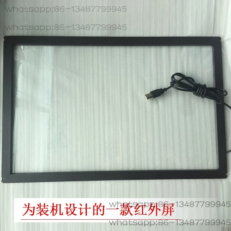 

15/17/19/21.5 Inch Real 4 Point Infrared Screen