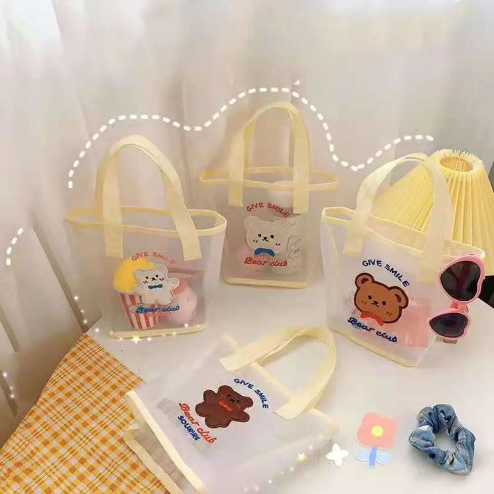 Fashion Cute Bear Cosmetic Bag 2024 INS Women Mesh Handbag Transparent Convenient Swimming Beach Bag