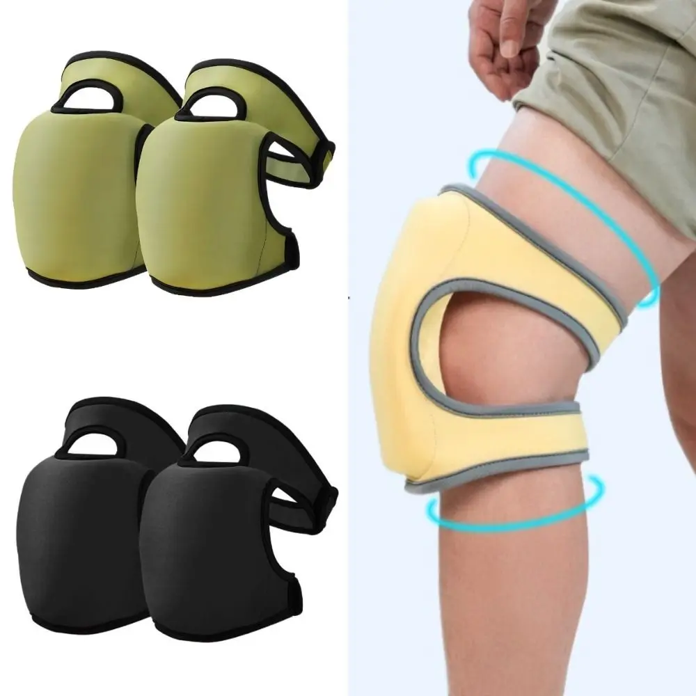 

Thickened Sponge Knee Pads Adjustable Anti-collision Garden Kneeling Mat Breathable Protect Knee Gardener Knee Pads for Running