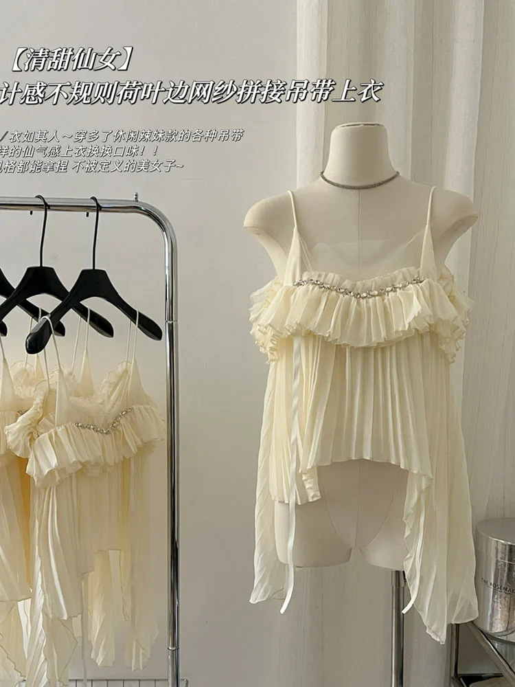 

Sexy Gyaru Spaghetti Strap Vest Diamonds Women Simple Asymmetrical Tank Tops Gauze Chic Banquet Y2K Cozy Camisole Ruffle Sweet