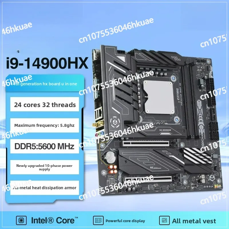 Onboard Cpu Set I9 …