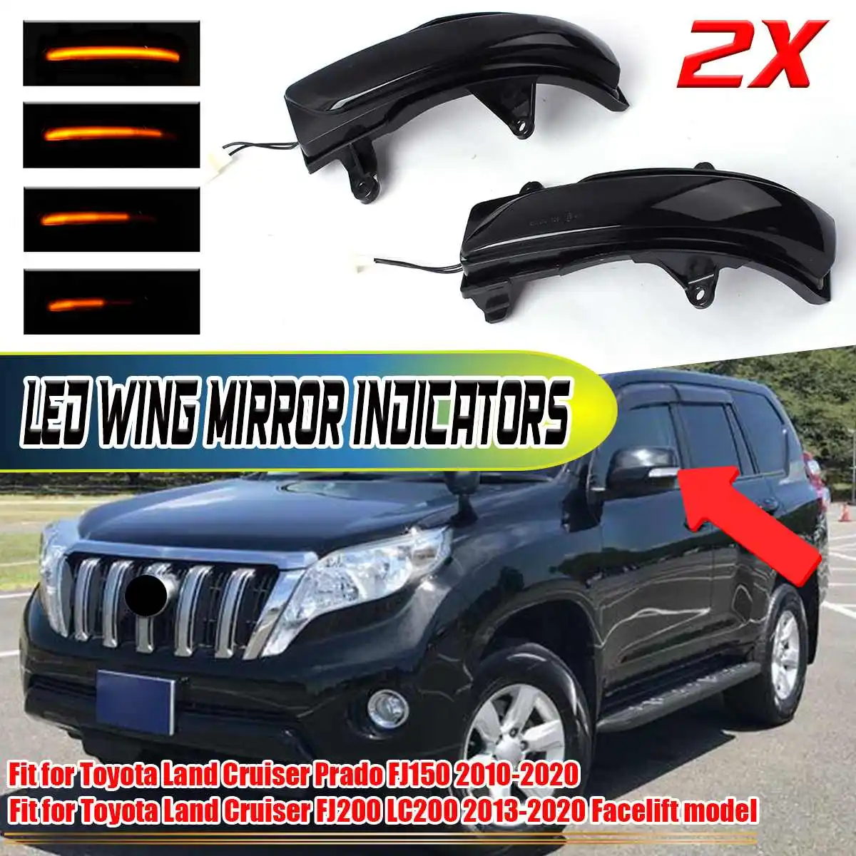 جديد 2x LED ديناميكية بدوره مصباح إشارة الجانب الجناح مرآة الرؤية الخلفية مصابيح مؤشر لتويوتا لاند كروزر FJ200 LC200 / برادو FJ150