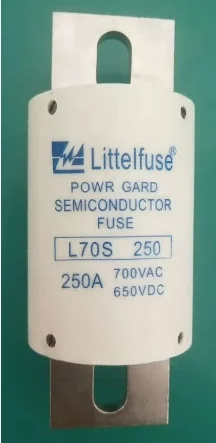 Fuses: L70QS080 80A 700V / LA15QS400-4 LA30QS250-4 LA60Q20-2 / L70QS100 L70QS150 L70QS200 L70QS250 L70QS300