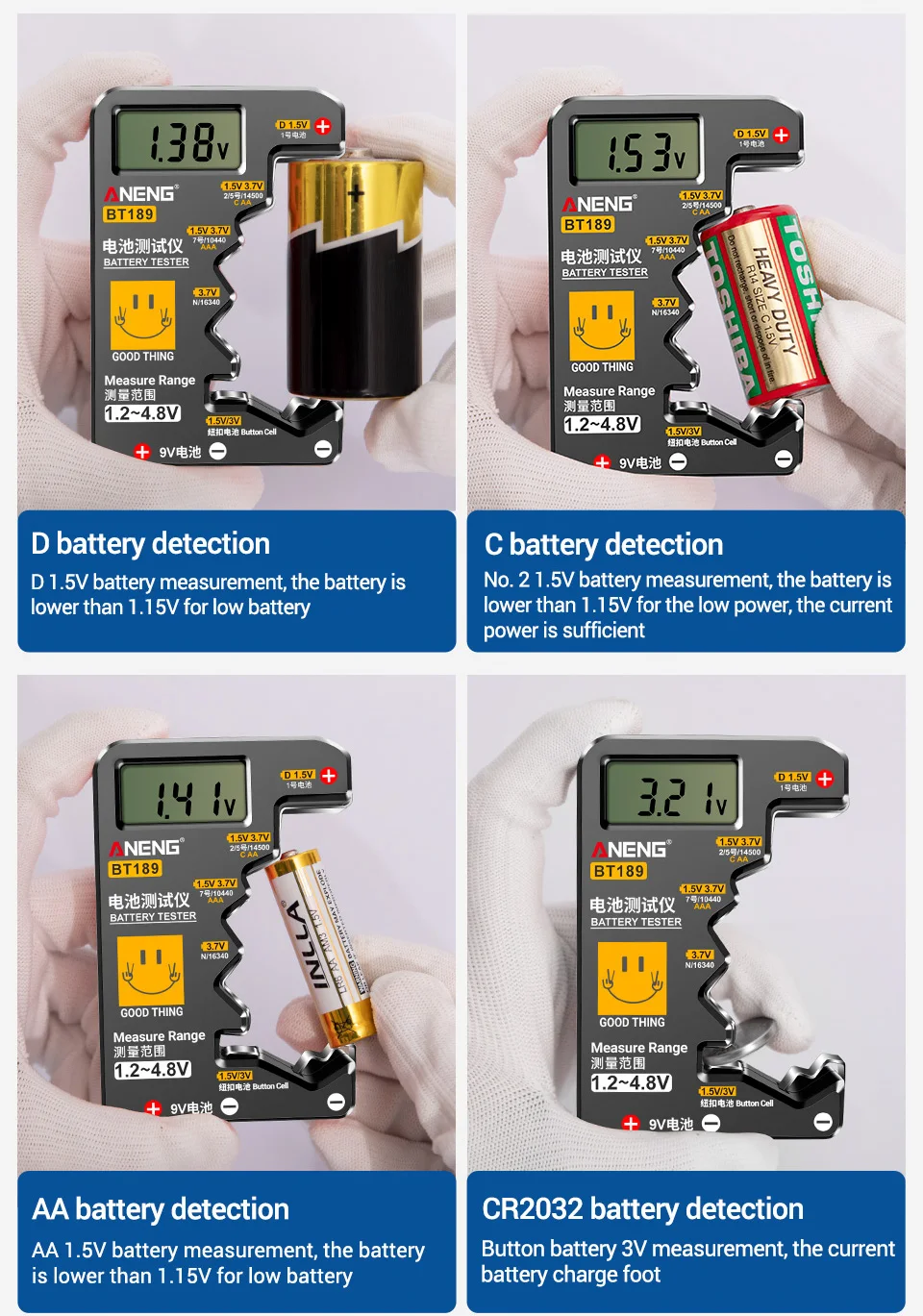 ANENG BT189 Knopfzelle Tester Power Bank Detektoren 9V N D C AA AAA Universal Haushalt LCD Display Batterie tester Werkzeuge – Detail 8