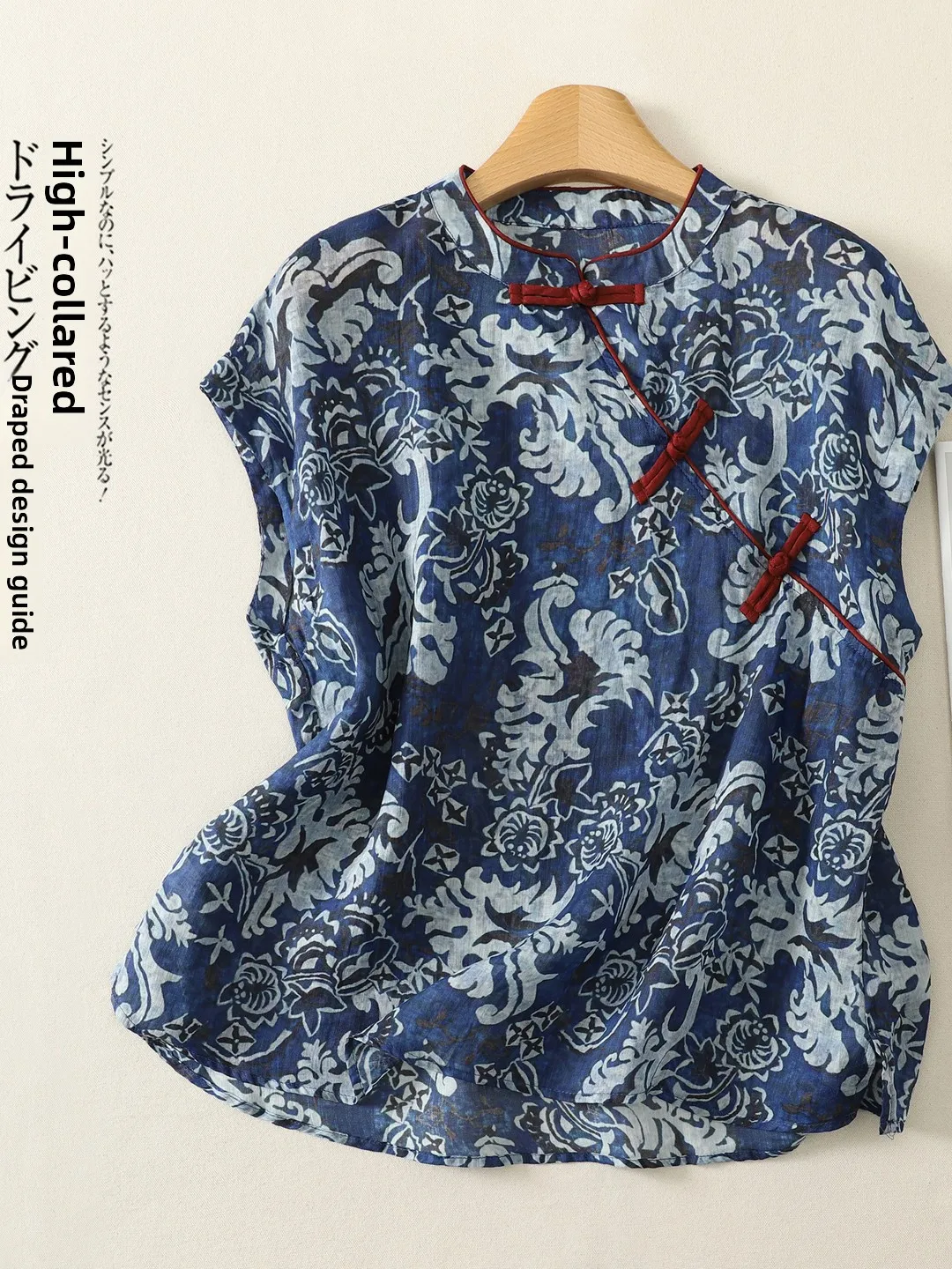 Loose Fit Floral Print Chinese Blue Porcelain Design Women's Summer Shirt Base Layer Top Vintage Style round Neck Sleeveless