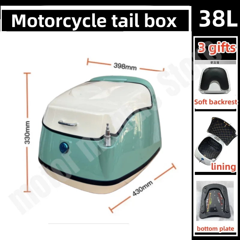 Motorcycle Trunk Storage Box 38L Extra Large Capacity Retro Style Trunk with Multiple Color Options and Complimentary Lining